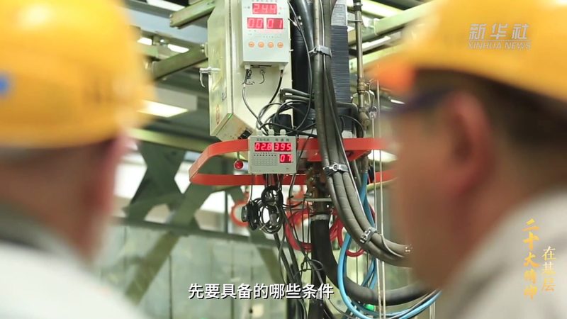 供应链管理系统：揭秘其核心价值与选型关键