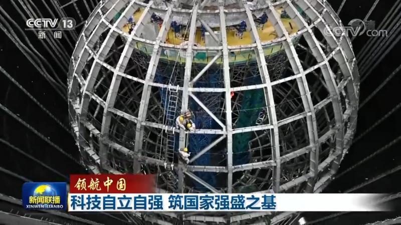 数据中台元数据管理的核心价值与实施策略**