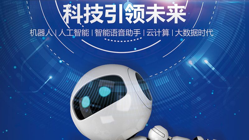 华为云物联网平台：揭秘其价格背后的价值**